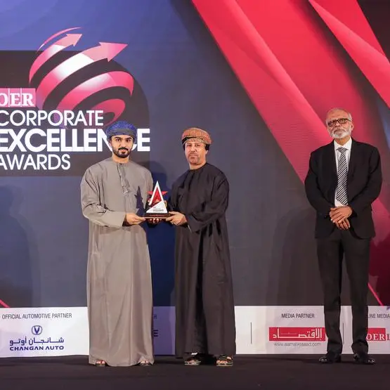 Al Maha Petroleum has been honored with an award