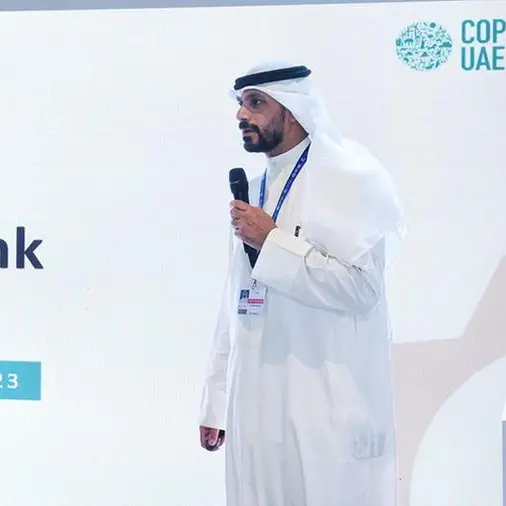 Gulf Bank 2023: Pioneering sustainability and community engagement