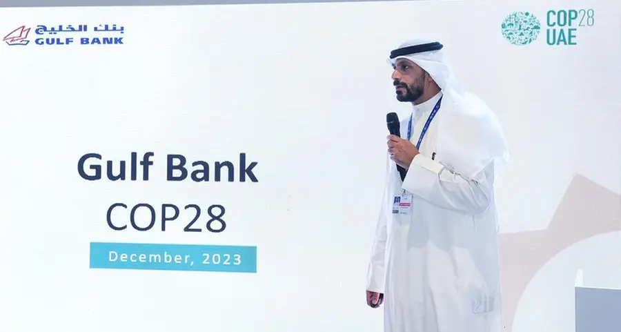 Gulf Bank 2023: Pioneering sustainability and community engagement