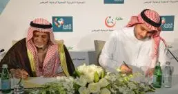 Launch Medical Convoys in Central Region