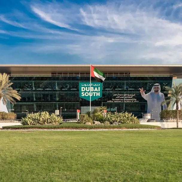 Dubai South announces support package aligned with UAE economic stability efforts