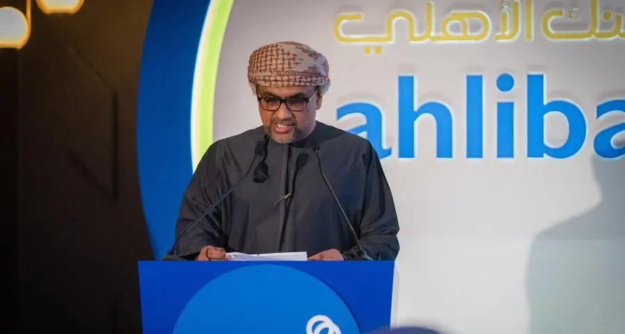 Ahlibank hosts Al Nukhba customers event in its new head office