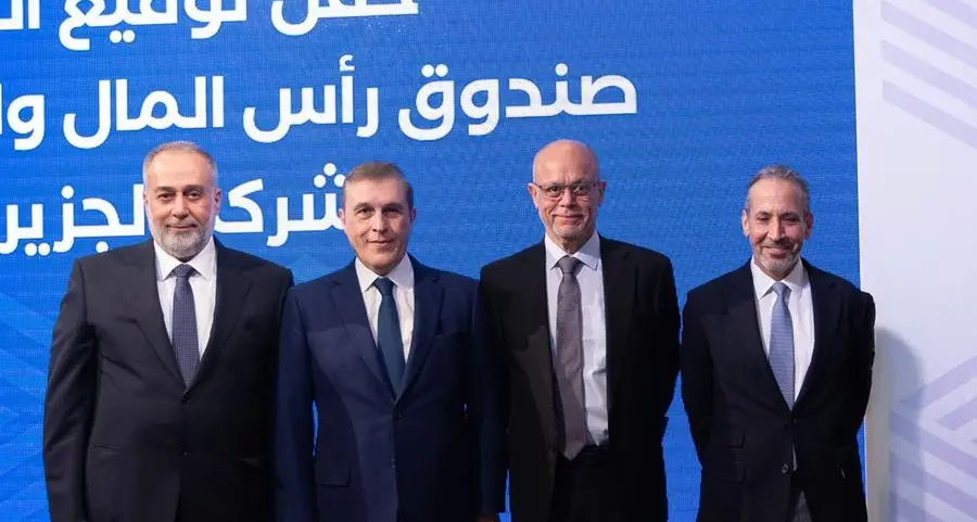 Jordan Capital and Investment Fund acquires 23.3% Stake in Al Jazeera Agriculture, raising Fund’s Total Investments to JOD 100 Million across Six Jordanian Companies