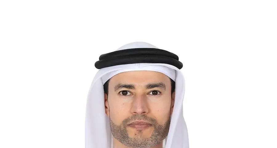 MoF participates in the 47th Meeting of the Ministerial Council of the OPEC Fund for International Development