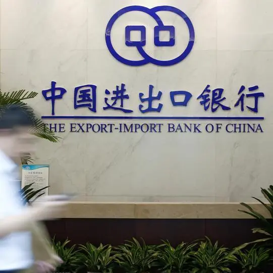 El-Sisi approves $200mln China Eximbank loan for railway project