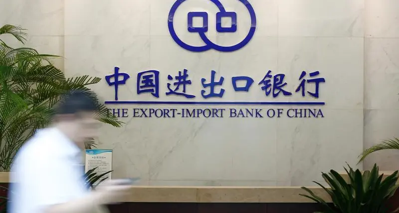 El-Sisi approves $200mln China Eximbank loan for railway project