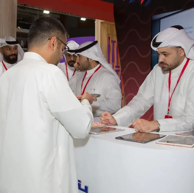 Gulf Bank concludes sponsorship and participation in the third edition of \"Watheefti” career fair