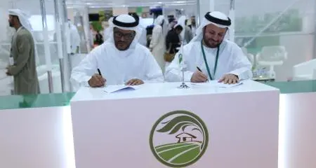 Abu Dhabi Farmers' Services Centre supplying fresh local produce to Elite Agro