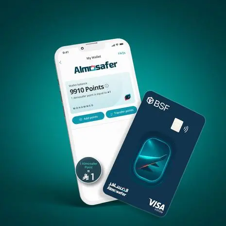 BSF and Almosafer launch the first-of-its-kind “BSF Almosafer Visa Credit Card” with unprecedented rewards for travel enthusiasts