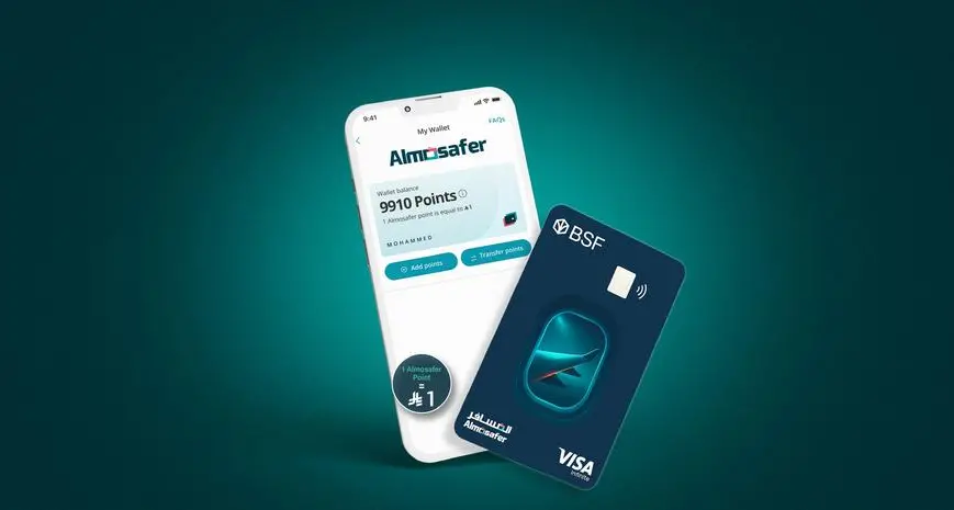 BSF and Almosafer launch the first-of-its-kind “BSF Almosafer Visa Credit Card” with unprecedented rewards for travel enthusiasts