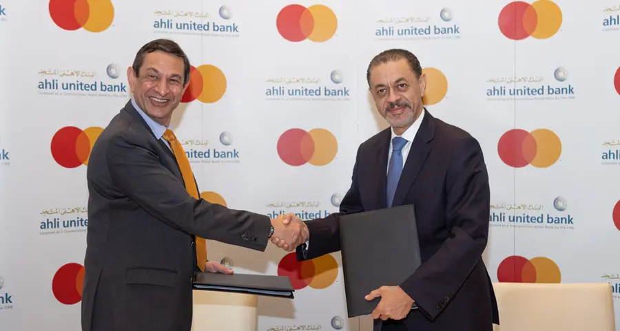 شراكة استراتيجية حصرية بين البنك الأهلي المتحد وماستركارد في البحرين