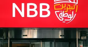 National Bank of Bahrain signs up as platinum sponsor for Fintech Forward