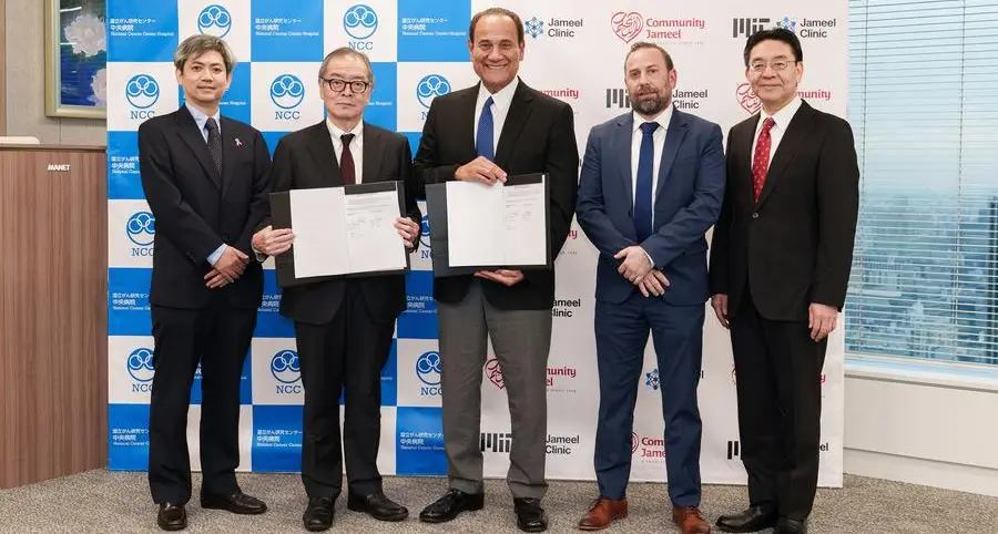 MIT Jameel Clinic and National Cancer Center Hospital in Japan collaborate