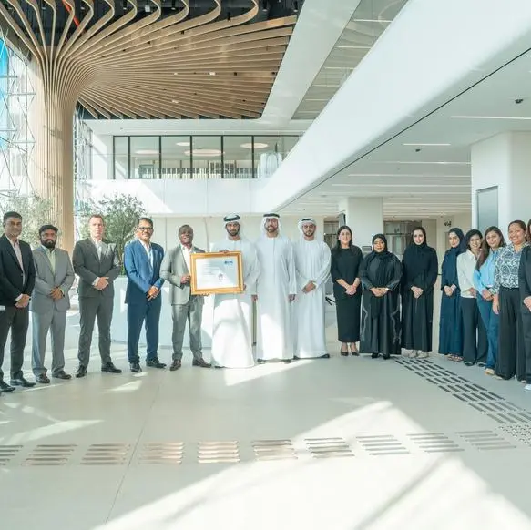 PCFC receives International Accreditation in Procurement and Supply from the Chartered Institute