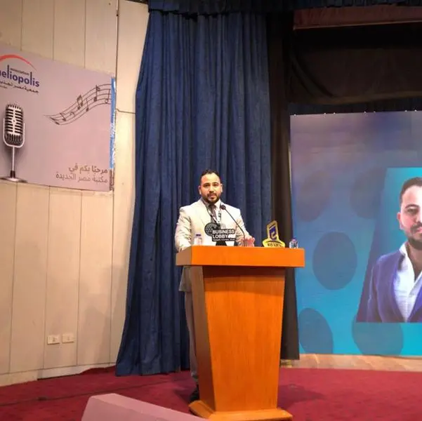 Fifth edition of business lobby conference launches with 60 startups, sponsored by startup sync
