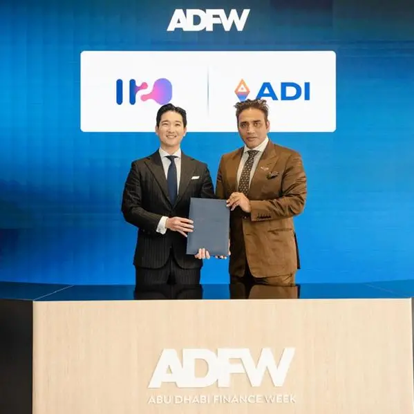 The ADI Foundation partners with H2O Hospitality