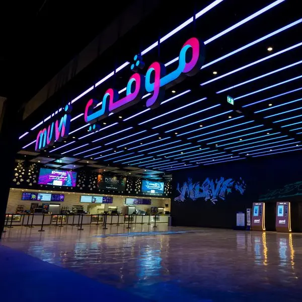 Experience the magic of the big screen at Muvi Cinemas, now starting at just 34 SAR.