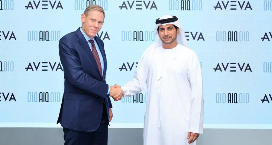 AIQ and AVEVA announce strategic collaboration to pioneer industrial automation and operational efficiency