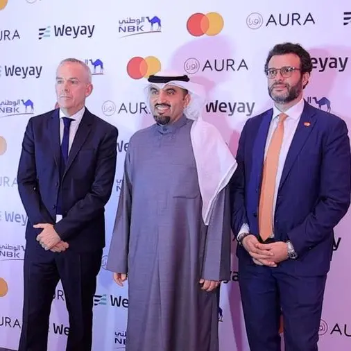 Weyay Bank marks four years as Kuwait’s digital banking pioneer