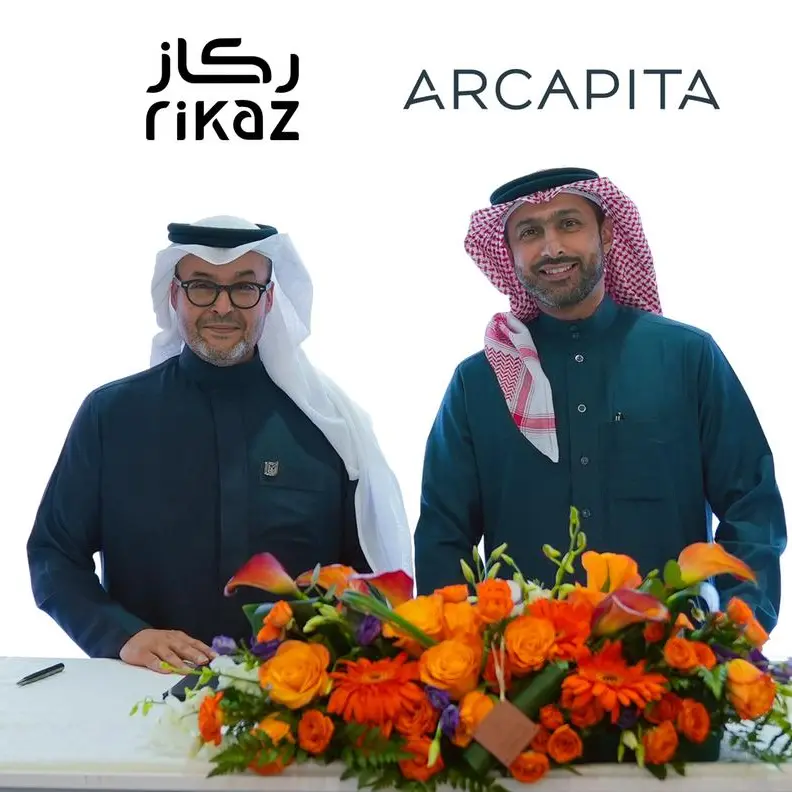 Arcapita and RIKAZ to develop world class logistics park in Riyadh