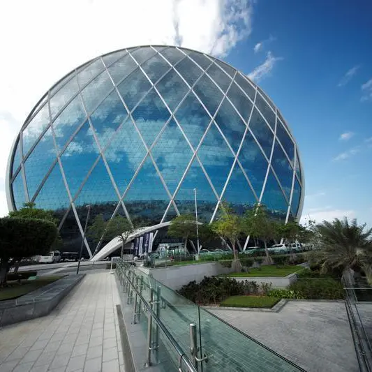 Abu Dhabi Finance seals Aldar partnership deal