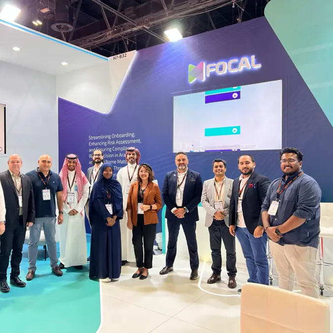 Mozn launches agentic AI for financial crime prevention