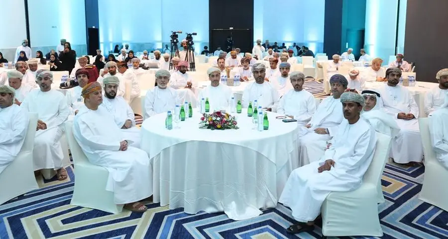 Suhar Investment Forum 2026 will attract international delegates from over 30 countries