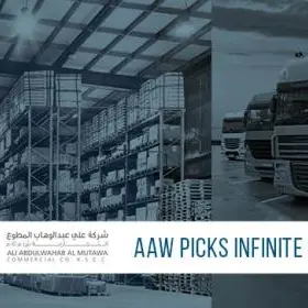 AAW picks Infinite EDI Suite for its Kuwait operations