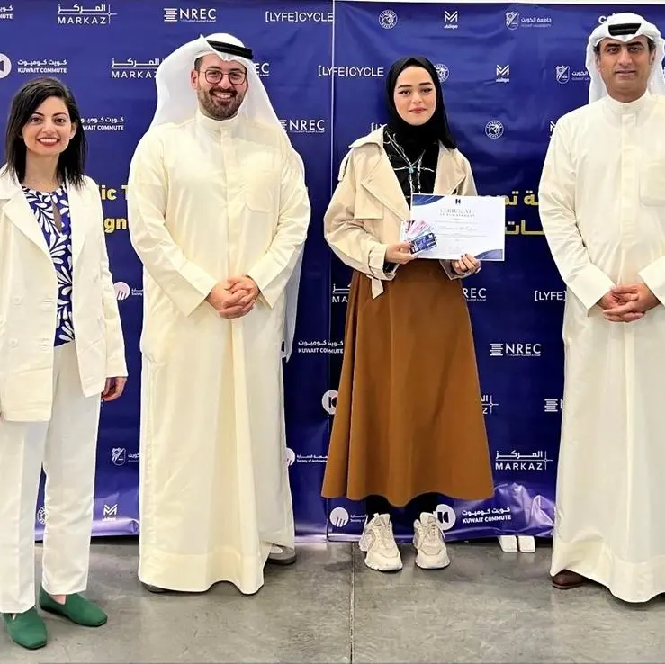 Markaz concludes its sponsorship of Kuwait Commute's Transportation Card Design Contest