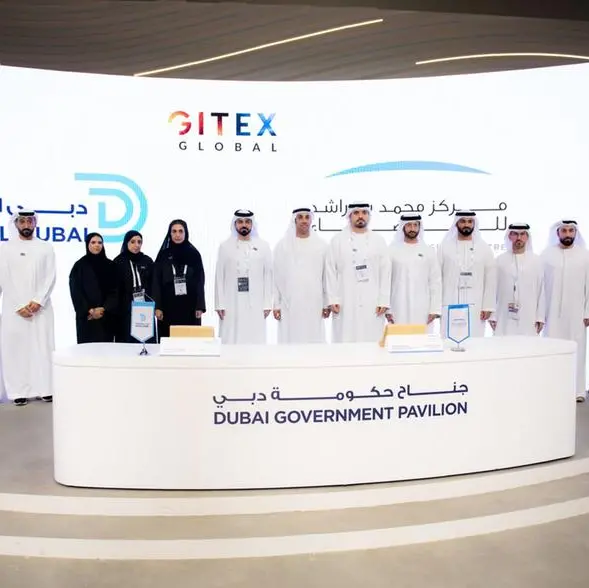 Dubai Digital and Mohammed Bin Rashid Space Centre partner to develop the AI-powered Emirati family project