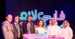 Al Othaim Group launches Faby Land