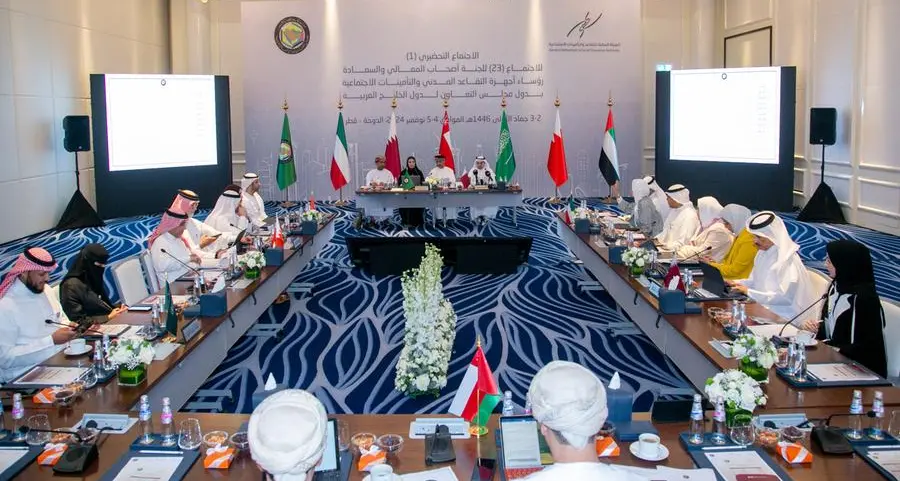 GPSSA attends the 23rd meeting of GCC Heads of Civil Retirement and Social Insurance Agencies