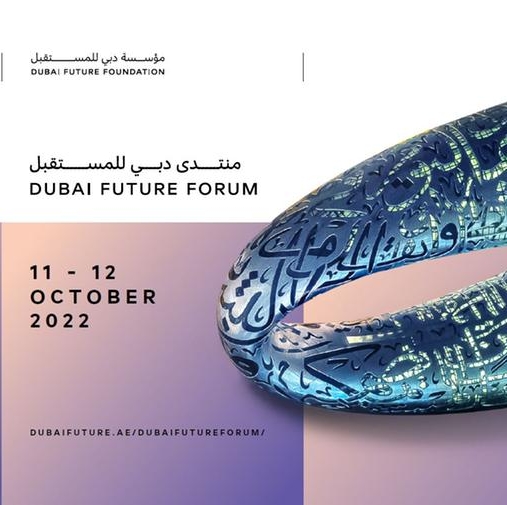 Dubai Future Forum, largest gathering of futurists to take place in Dubai next week