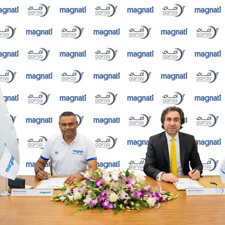 Magnati partners with Aafaq Islamic Finance to support SMEs with embedded financial solutions