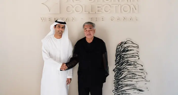 Al Ghurair unveils Al Ghurair Collection with the launch of Wedyan, Kengo Kuma’s first project in the UAE