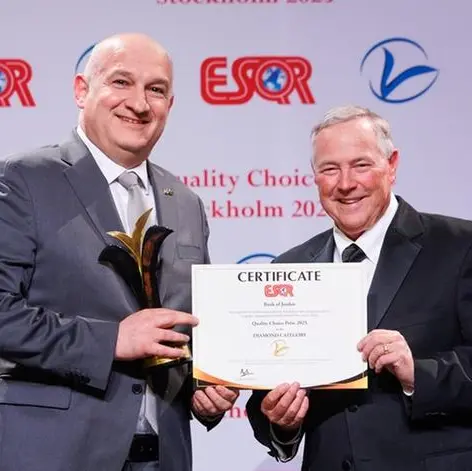 Bank of Jordan receives the Quality Choice Prize 2025 from the European Society for Quality Research