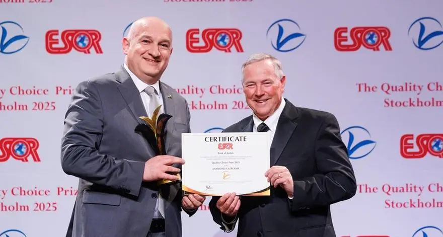 Bank of Jordan receives the Quality Choice Prize 2025 from the European Society for Quality Research