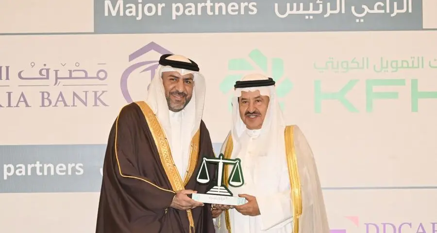 Khaleeji Bank participates as a golden sponsor of the 20th “AAOIFI” Islamic Finance Conference