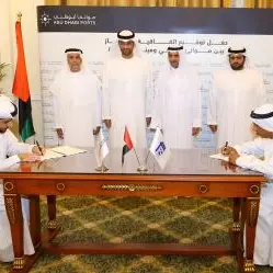 Concession agreement signed to develop, manage and operate Fujairah Port