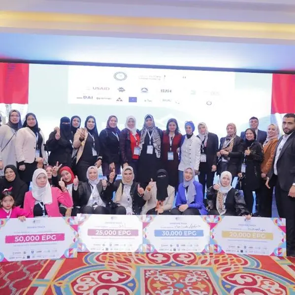 Methanex Egypt launches “Rowad Domiat” competition to support and encourage innovation and entrepreneurship in Damietta Governorate