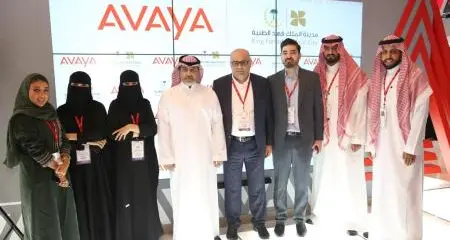 Avaya IX Contact Center transforms care with Saudi Arabia's King Fahad Medical City