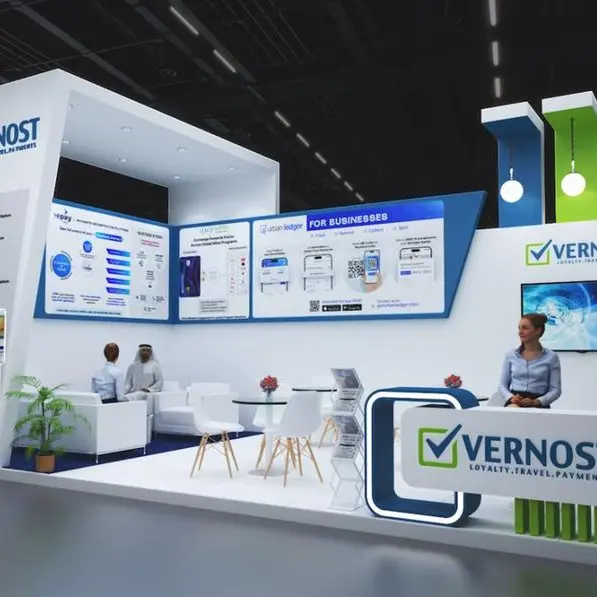 Urban Ledger debuts at Seamless Middle East 2024