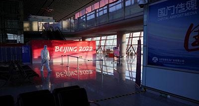 Olympics-Xi Jinping declares Beijing Winter Games open