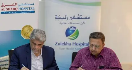 Zulekha Hospital and Al Sharq Hospital sign MOU extending tertiary care and medical services in the East coast and southern region