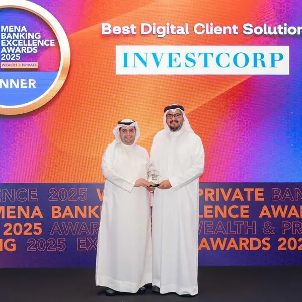 Investcorp Wealth app named Best Digital Client Solution at the 2025 MENA Banking Excellence Awards