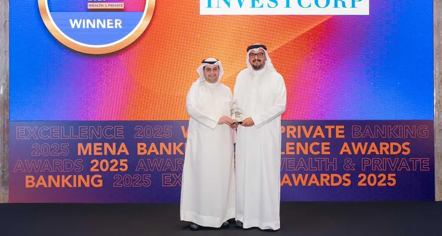 Investcorp Wealth app named Best Digital Client Solution at the 2025 MENA Banking Excellence Awards