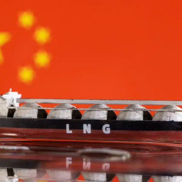 PetroChina takes delivery of large LNG carrier from CSSC shipyard