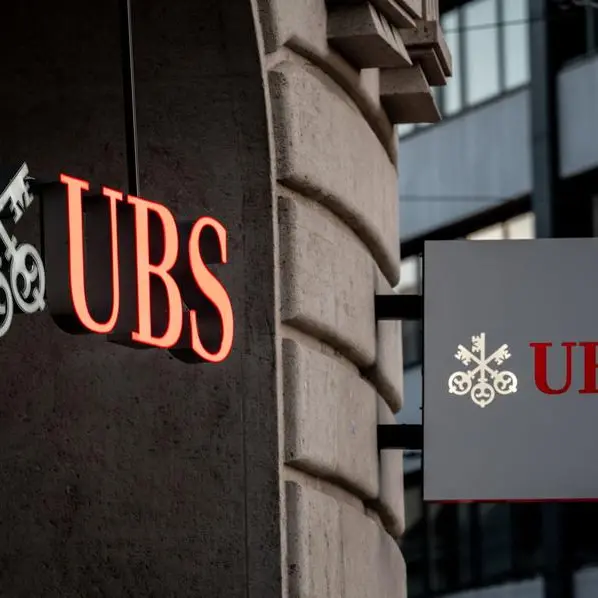 UBS-Credit Suisse merger doesn't harm competition: watchdog