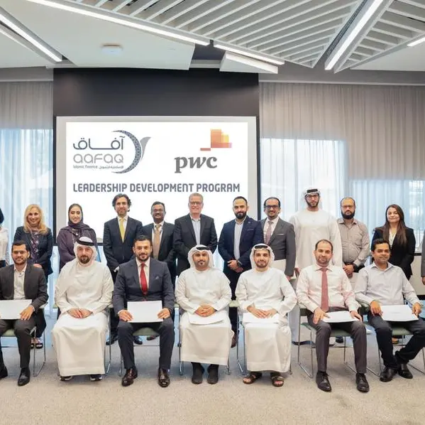 Aafaq Islamic Finance celebrates staff graduating from PwC Academy Middle East’s Leadership Development Program