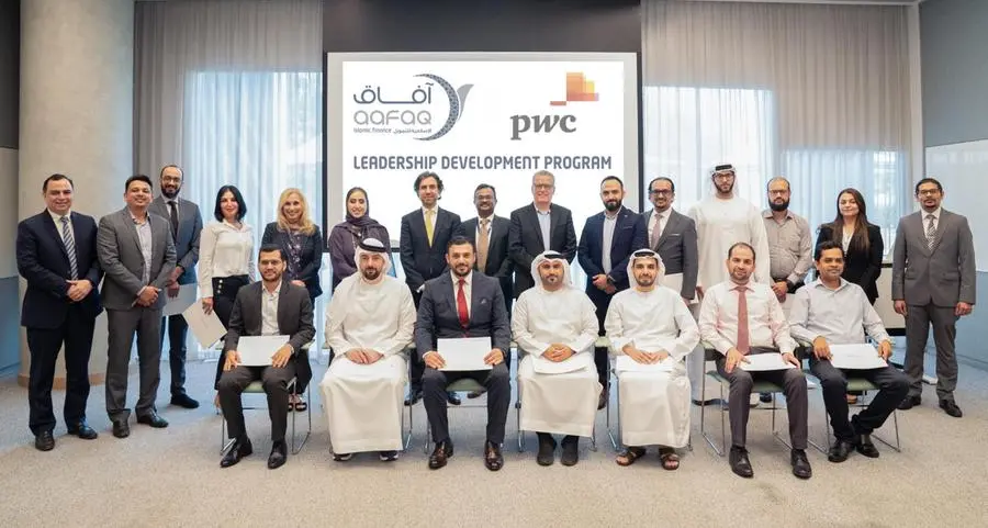 Aafaq Islamic Finance celebrates staff graduating from PwC Academy Middle East’s Leadership Development Program